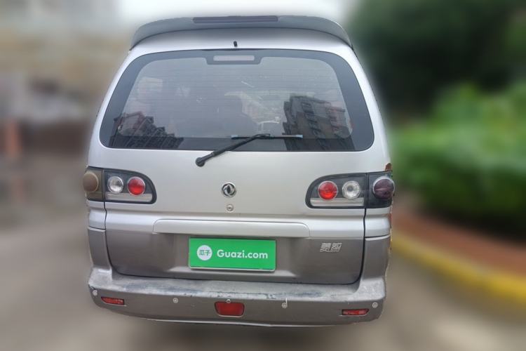 Used FORTHING Lingzhi 2013 M3 1.6L 7-Seater Luxury Model Rear