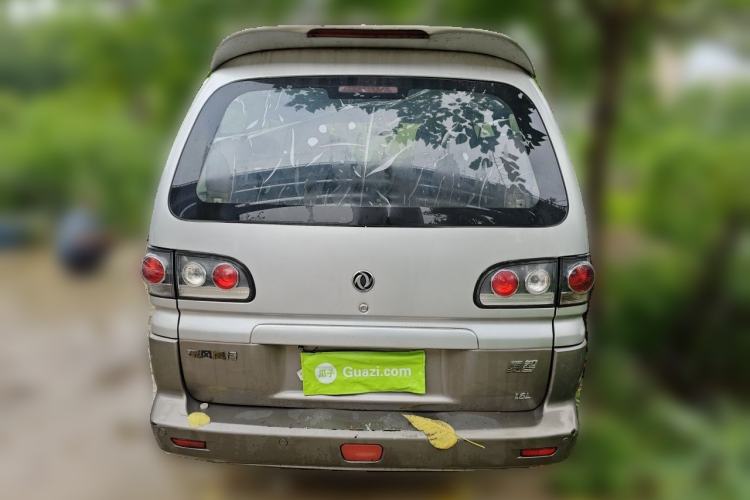 Used FORTHING Lingzhi 2013 M3 1.6L 7-Seater Comfort Model Rear