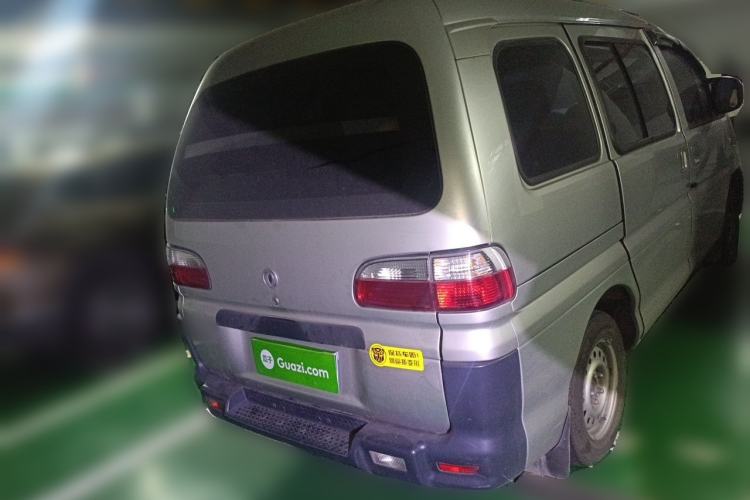 Used FORTHING Lingzhi 2013 V3 1.5L 7-Seater Standard Model II Rear
