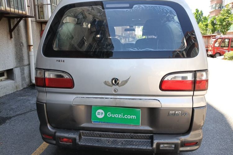 Used FORTHING Lingzhi 2013 V3 1.5L 7-Seater Luxury Model Rear