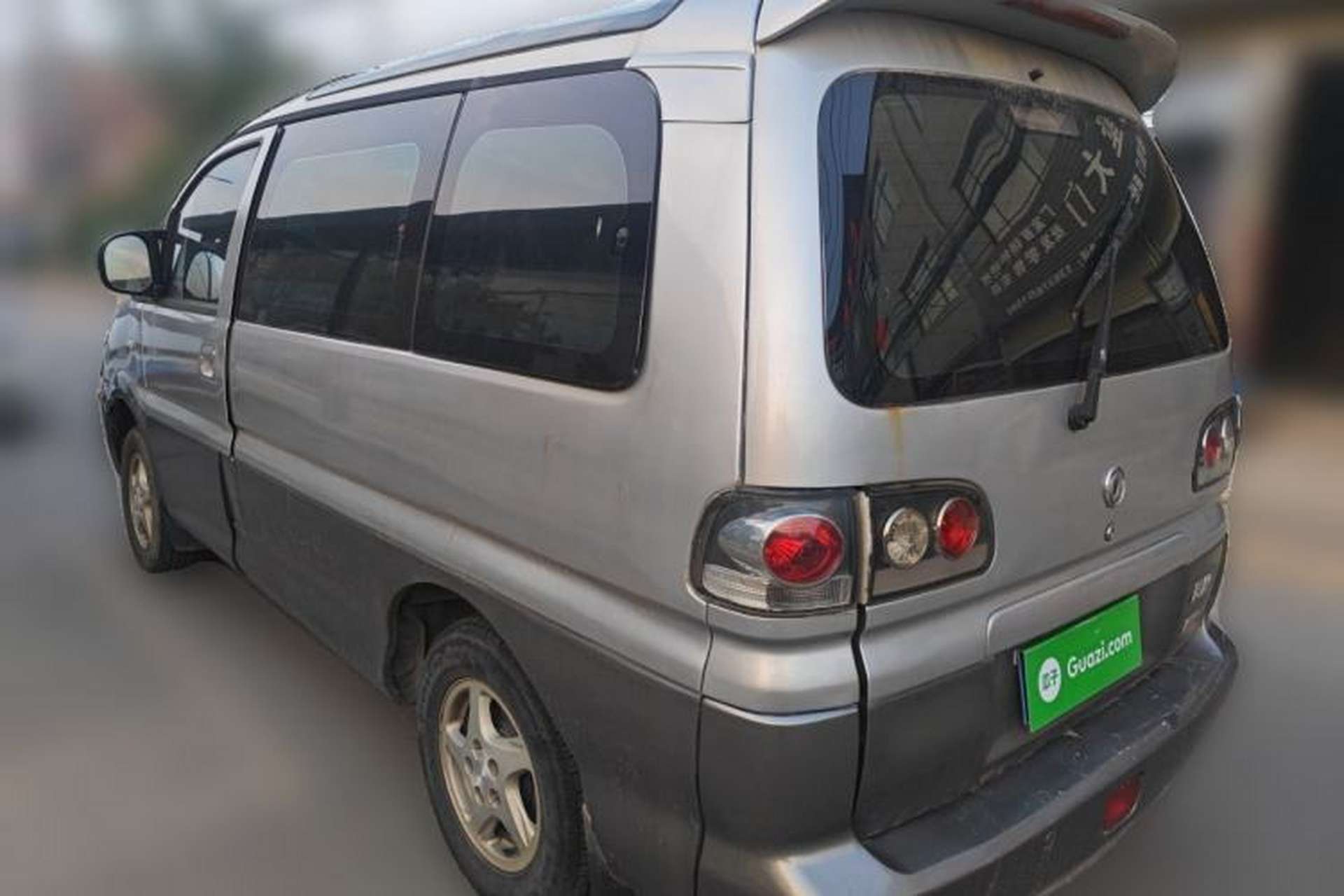 Used FORTHING Lingzhi 2013 M3 1.6L 7-Seater Luxury Model Rear Left 45 Deg