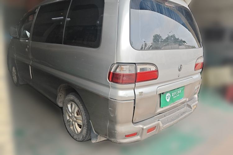 Used FORTHING Lingzhi 2013 V3 1.5L 7-Seater Standard Model II Rear Left 45 Deg