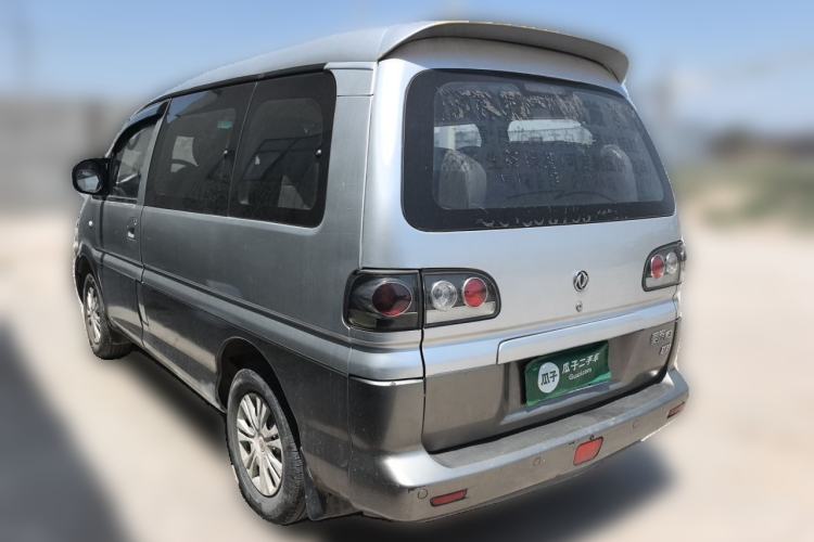 Used FORTHING Lingzhi 2013 M3 1.6L 7-Seater Comfort Model Rear Left 45 Deg