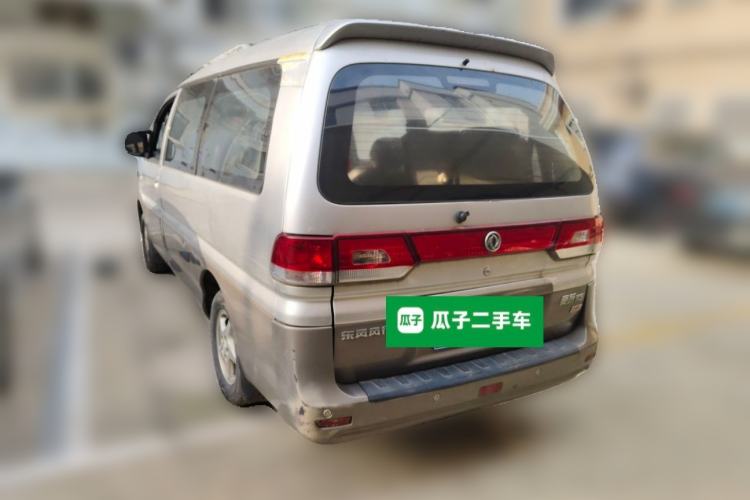 Used FORTHING Lingzhi 2013 M5 Q3 2.0L 7-seat Long-wheelbase Luxury Model Rear Left 45 Deg