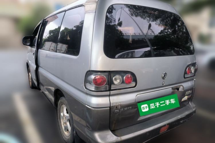 Used FORTHING Lingzhi 2013 M3 1.6L 7-Seater Comfort Model Rear Left 45 Deg