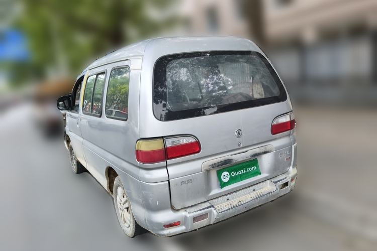 Used FORTHING Lingzhi 2013 V3 1.5L 7-Seater Standard Model II Rear Left 45 Deg