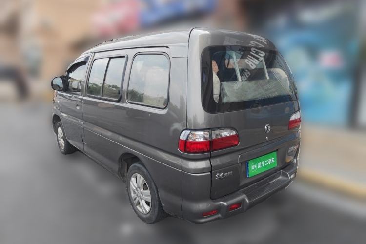 Used FORTHING Lingzhi 2013 V3 1.5L 7-Seater Standard Model II Rear Left 45 Deg