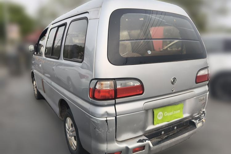 Used FORTHING Lingzhi 2013 V3 1.5L 7-Seater Standard Model II Rear Left 45 Deg