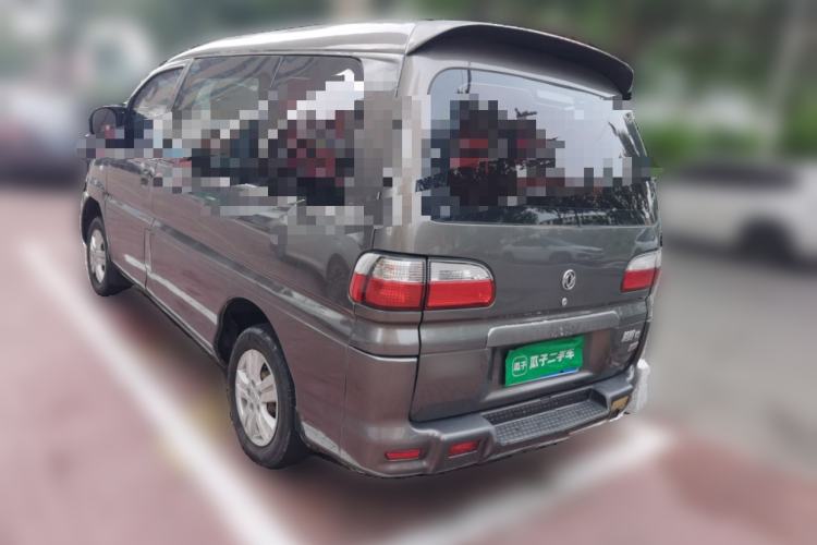 Used FORTHING Lingzhi 2013 V3 1.5L 7-Seater Comfort Model Rear Left 45 Deg
