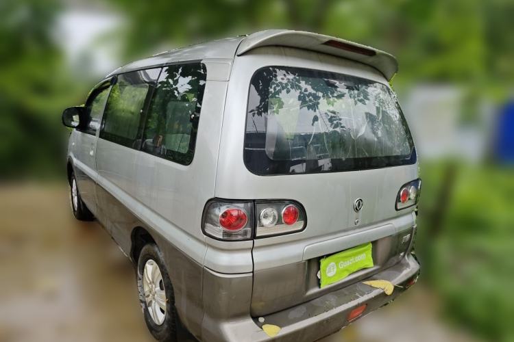 Used FORTHING Lingzhi 2013 M3 1.6L 7-Seater Comfort Model Rear Left 45 Deg