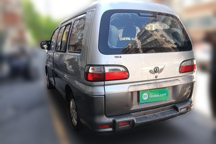 Used FORTHING Lingzhi 2013 V3 1.5L 7-Seater Luxury Model Rear Left 45 Deg