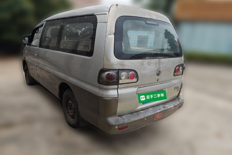 Used FORTHING Lingzhi 2013 M5 Q7 2.0L 7-Seater Long-Wheelbase Comfort Model Rear Left 45 Deg