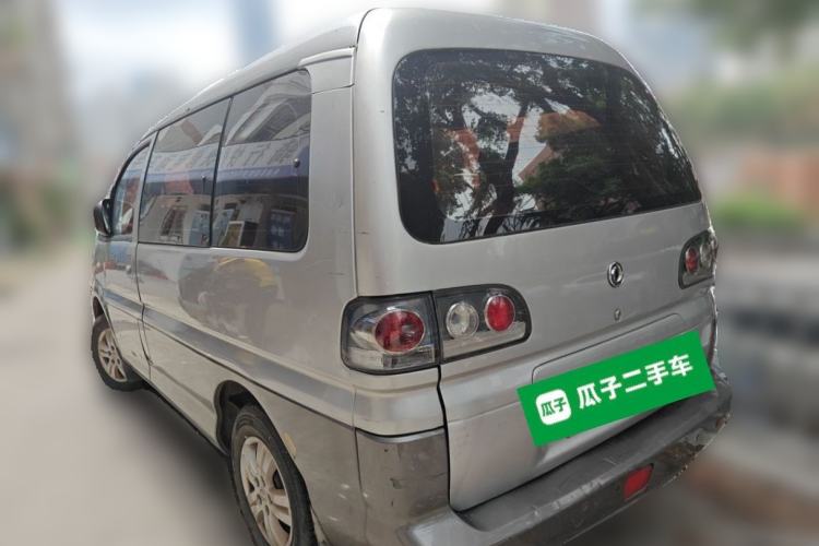 Used FORTHING Lingzhi 2013 M3 1.6L 7-Seater Comfort Model Rear Left 45 Deg