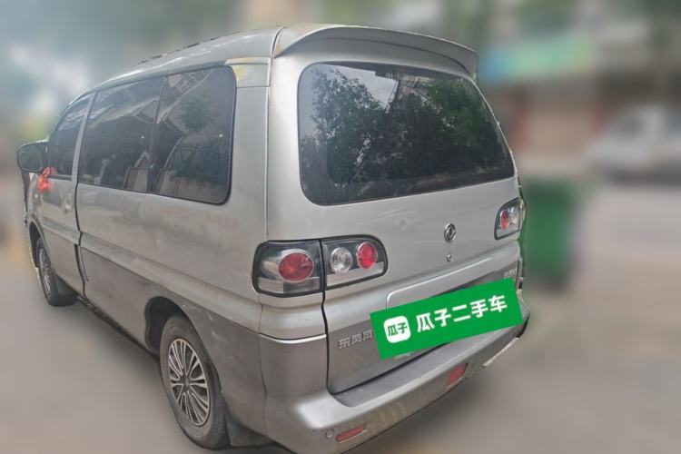 Used FORTHING Lingzhi 2013 M3 1.6L 7-Seater Comfort Model Rear Left 45 Deg