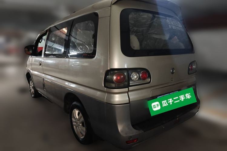 Used FORTHING Lingzhi 2013 V3 1.5L 7-Seater Standard Model II Rear Left 45 Deg