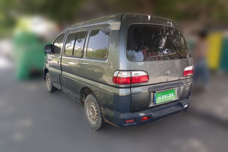Used FORTHING Lingzhi 2013 V3 1.5L 5-Seat Standard Model I Rear Left 45 Deg