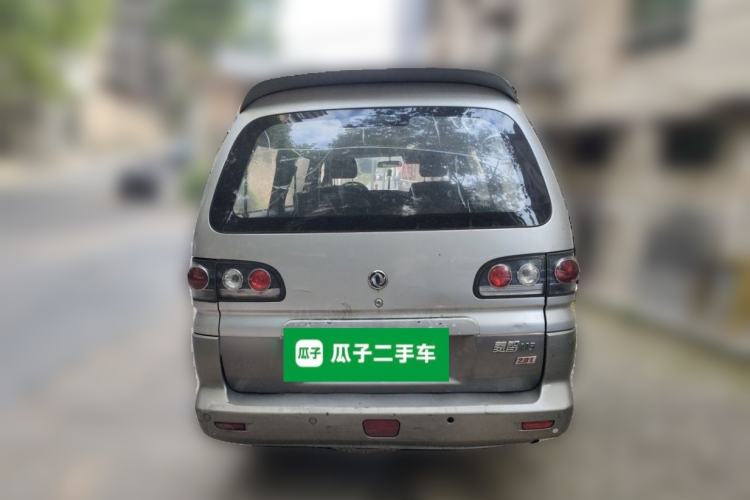 Used FORTHING Lingzhi 2013 M5 Q7 2.0L 9-Seater Long-Wheelbase Comfort Model Rear