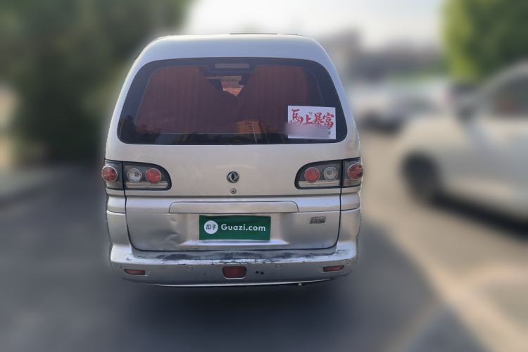 Used FORTHING Lingzhi 2013 M3 1.6L 7-seat Standard Model Rear