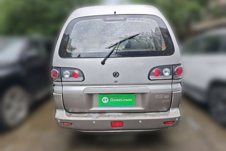 Used FORTHING Lingzhi 2013 M3 1.6L 7-Seater Luxury Model Rear