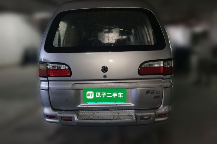 Used FORTHING Lingzhi 2013 V3 1.5L 7-Seater Standard Model II Rear