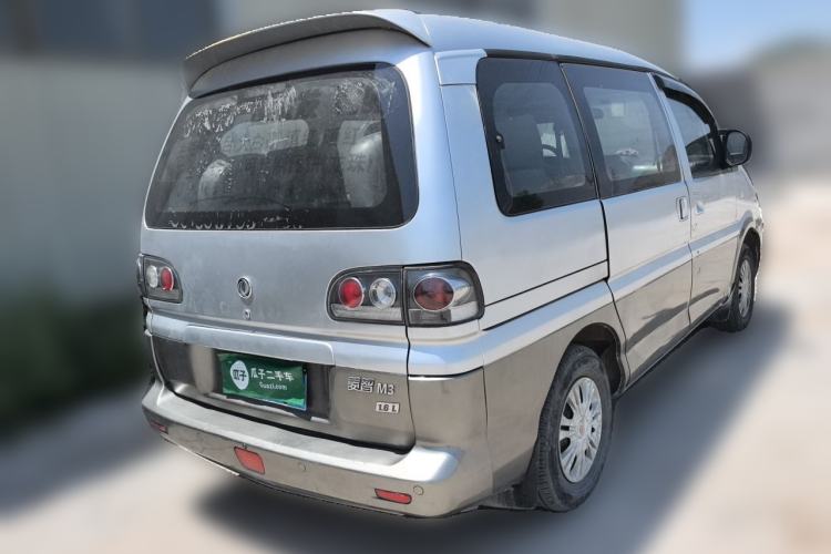 Used FORTHING Lingzhi 2013 M3 1.6L 7-Seater Comfort Model Rear Right 45 Deg