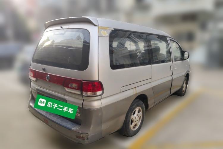 Used FORTHING Lingzhi 2013 M5 Q3 2.0L 7-seat Long-wheelbase Luxury Model Rear Right 45 Deg