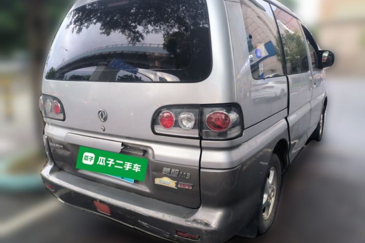 Used FORTHING Lingzhi 2013 M3 1.6L 7-Seater Comfort Model Rear Right 45 Deg
