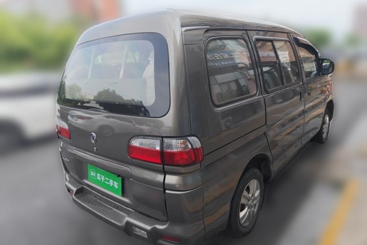 Used FORTHING Lingzhi 2013 V3 1.5L 7-Seater Standard Model II Rear Right 45 Deg