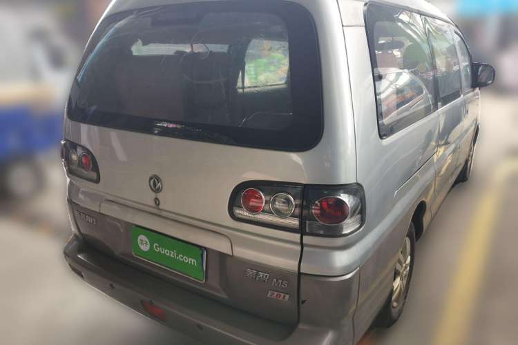 Used FORTHING Lingzhi 2013 M5 Q7 2.0L 7-Seater Long-Wheelbase Comfort Model Rear Right 45 Deg