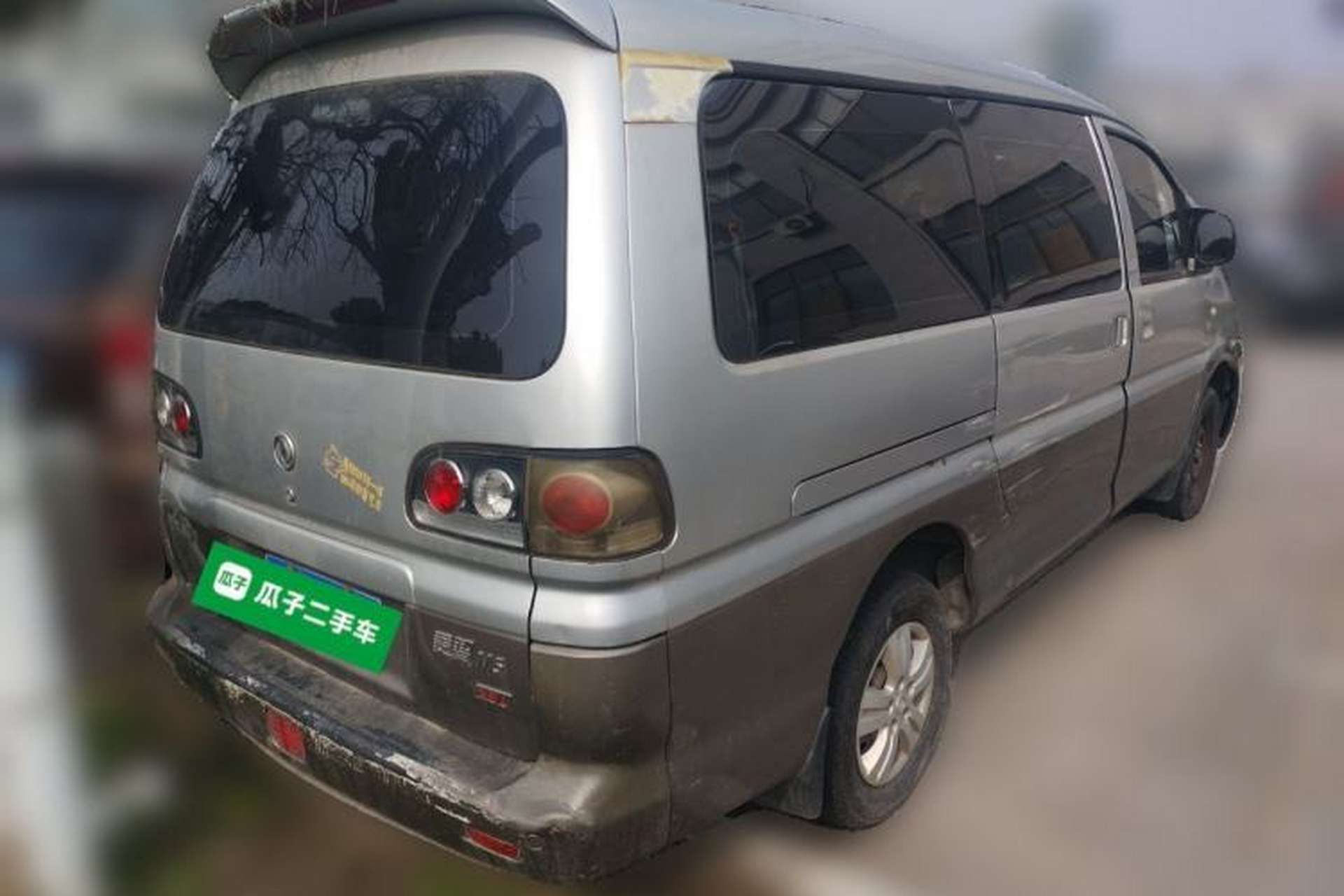 Used FORTHING Lingzhi 2013 M5 Q7 2.0L 7-Seater Long-Wheelbase Comfort Model Rear Right 45 Deg