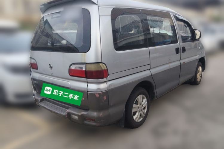 Used FORTHING Lingzhi 2013 V3 1.5L 7-Seater Standard Model II Rear Right 45 Deg