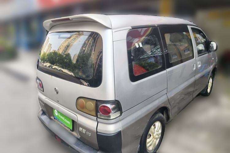 Used FORTHING Lingzhi 2013 M3 1.6L 7-Seater Comfort Model Rear Right 45 Deg