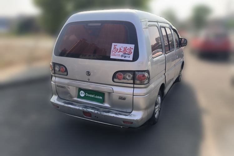 Used FORTHING Lingzhi 2013 M3 1.6L 7-seat Standard Model Rear Right 45 Deg