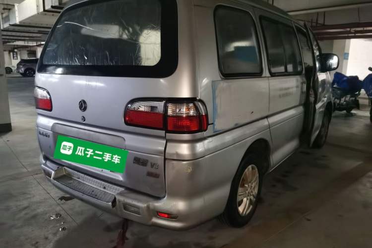 Used FORTHING Lingzhi 2013 V3 1.5L 7-Seater Standard Model II Rear Right 45 Deg