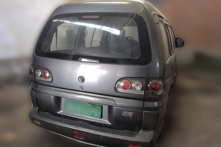 Used FORTHING Lingzhi 2013 M3 1.6L 7-seat Standard Model Rear Right 45 Deg
