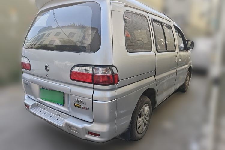 Used FORTHING Lingzhi 2013 V3 1.5L 7-Seater Comfort Model Rear Right 45 Deg