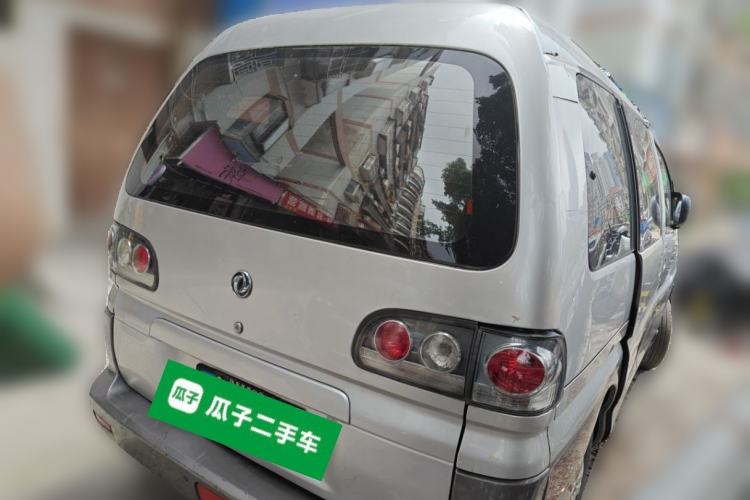 Used FORTHING Lingzhi 2013 M3 1.6L 7-Seater Comfort Model Rear Right 45 Deg