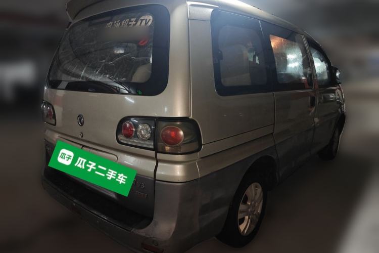 Used FORTHING Lingzhi 2013 V3 1.5L 7-Seater Standard Model II Rear Right 45 Deg
