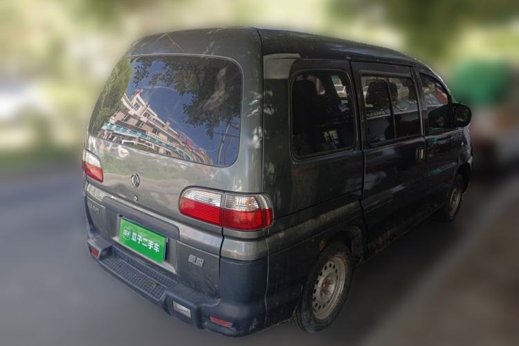 Used FORTHING Lingzhi 2013 V3 1.5L 5-Seat Standard Model I Rear Right 45 Deg