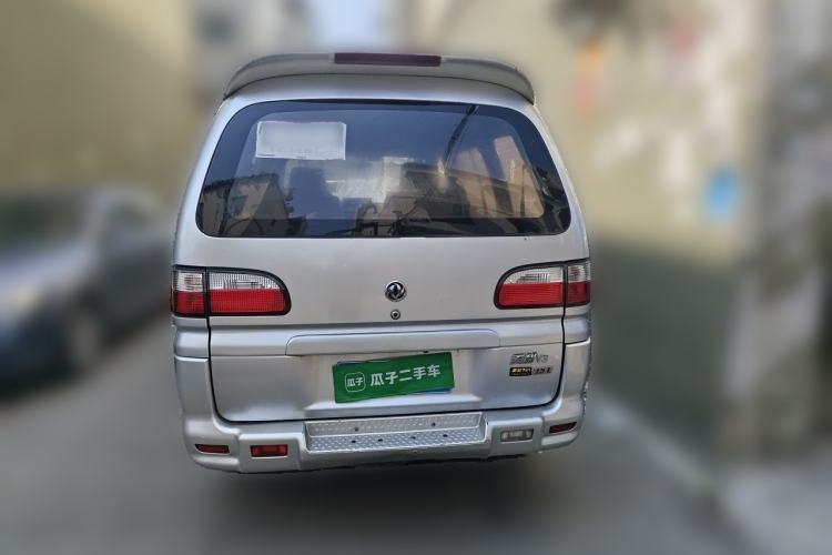 Used FORTHING Lingzhi 2013 V3 1.5L 7-Seater Comfort Model Rear