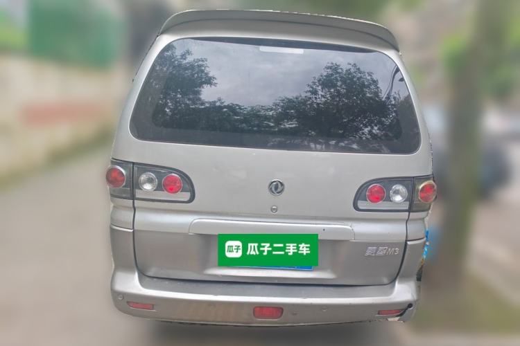 Used FORTHING Lingzhi 2013 M3 1.6L 7-Seater Comfort Model Rear