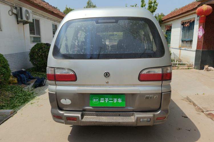 Used FORTHING Lingzhi 2013 V3 1.5L 7-Seater Standard Model II Rear