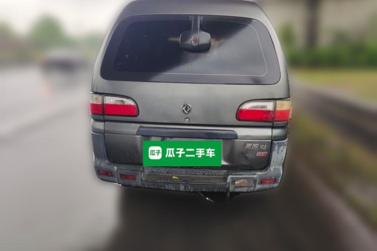 Used FORTHING Lingzhi 2013 V3 1.5L 7-Seater Standard Model II Rear