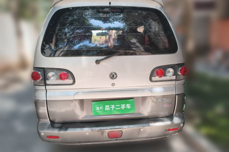 Used FORTHING Lingzhi 2013 M3 1.6L 7-Seater Luxury Model Rear