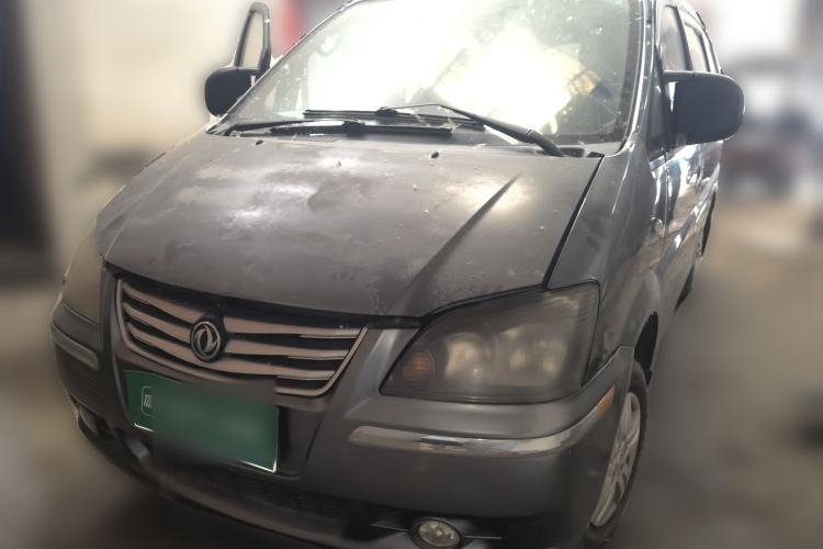 Ojetý FORTHING Lingzhi 2013 M3 1.6L 7-seat Standard Model Guazi used car, China used car export, Used car for sale, Used  cars, Cheapest cars for sale