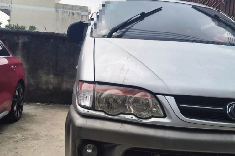 Used FORTHING Lingzhi 2013 V3 1.5L 7-Seater Luxury Model Right Front Headlight