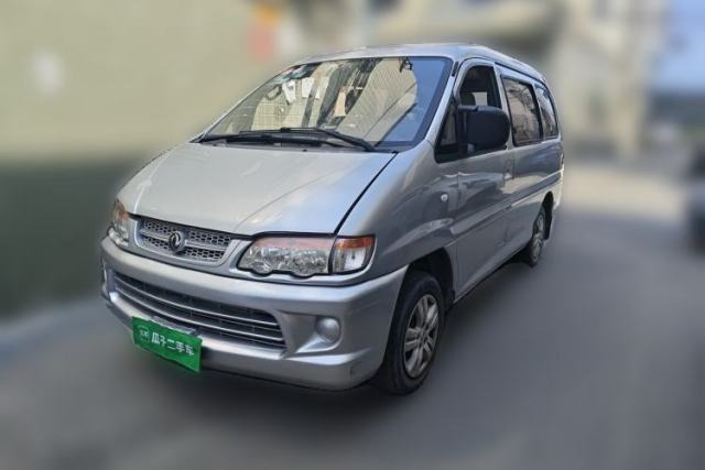 Ojetý FORTHING Lingzhi 2013 V3 1.5L 7-Seater Comfort Model