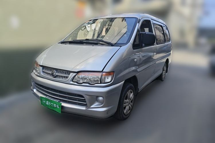 Used FORTHING Lingzhi 2013 V3 1.5L 7-Seater Comfort Model Guazi used car, China used car export, Used car for sale, Used cars, Cheapest cars for sale