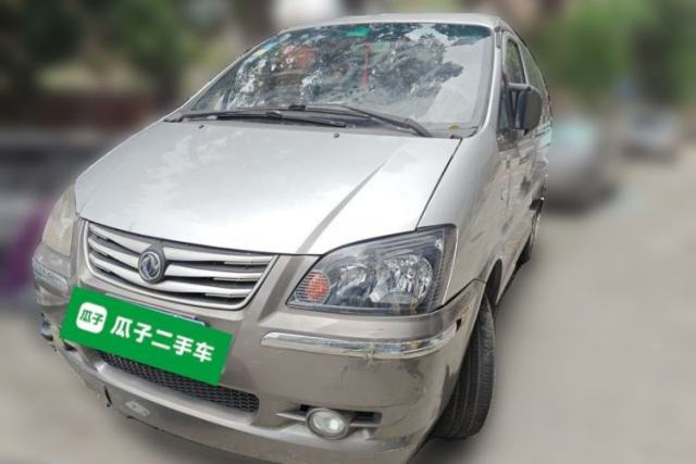 Used FORTHING Lingzhi 2013 M3 1.6L 7-Seater Comfort Model