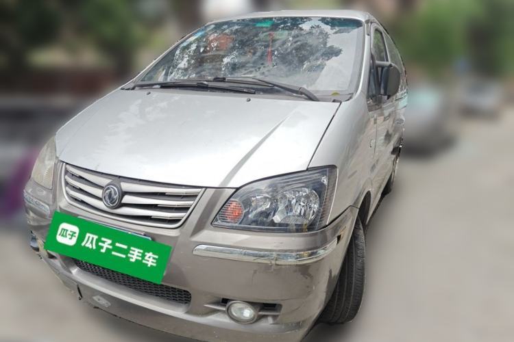 Used FORTHING Lingzhi 2013 M3 1.6L 7-Seater Comfort Model Guazi used car, China used car export, Used car for sale, Used cars, Cheapest cars for sale